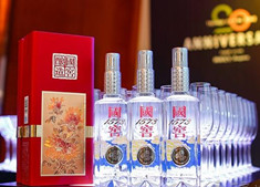 “國(guó)窖1573•中國(guó)品味”亮相時(shí)尚先生二十周年創(chuàng)刊派對(duì)