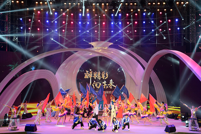 1 贏(yíng)得更精彩.jpg