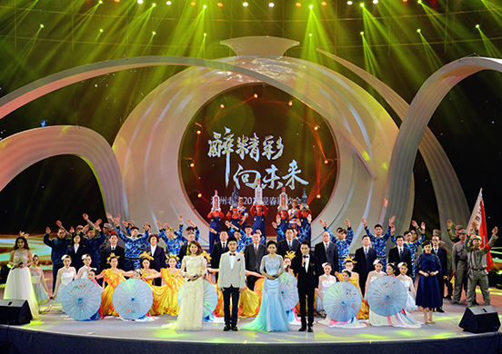 醉精彩向未來(lái)，有一種逼格叫瀘州老窖2017迎春聯(lián)歡會(huì)