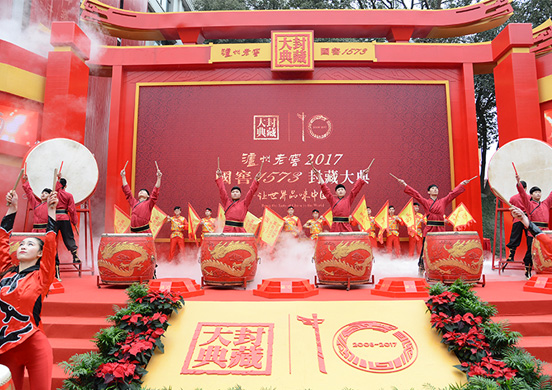 霸屏央視后，瀘州老窖·國窖1573封藏大典又登上了《紐約時(shí)報(bào)》！